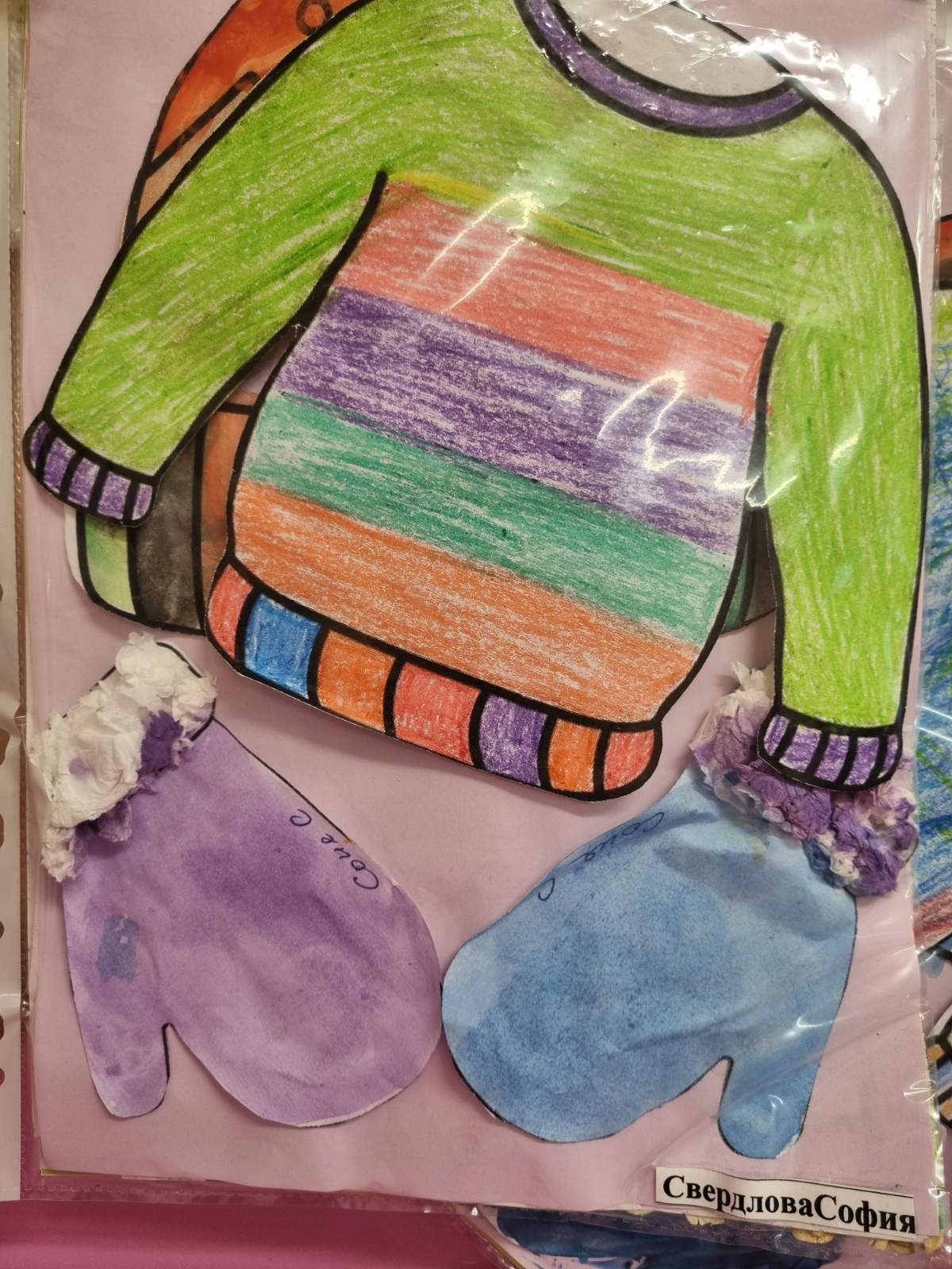 В детсаду ,в зимний период образовательная деятельность осуществляетсяв соответствии с утверждённым режимом дня и образовательной программой учреждения.